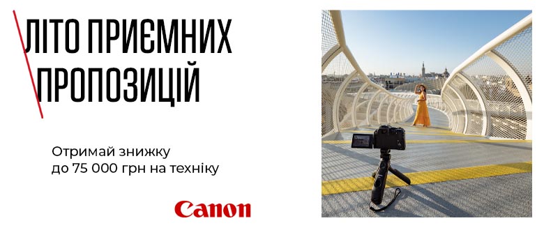Image Caption