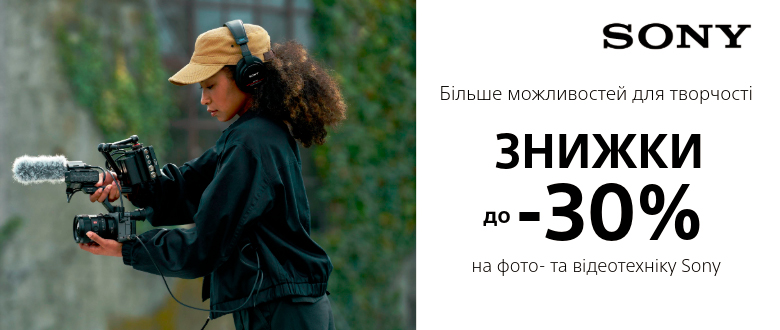 Image Caption