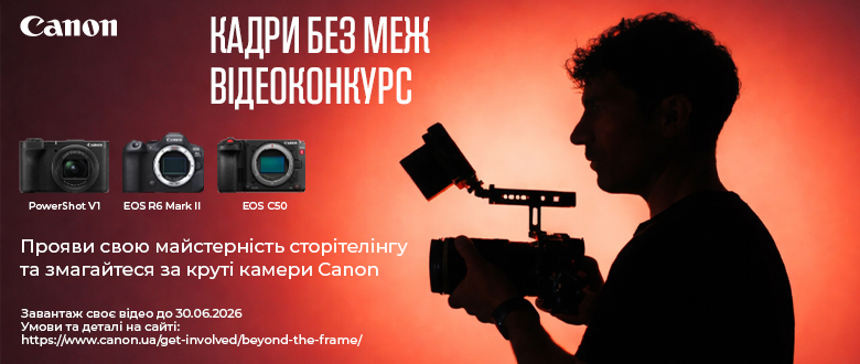Image Caption