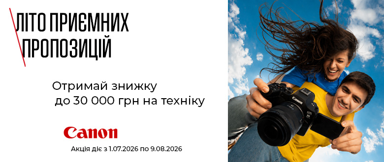 Image Caption