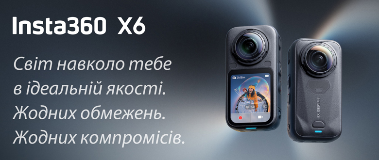 Image Caption