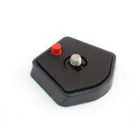 Майданчик Manfrotto 785PL QR Plate для Modo 785B, 785SHB, Digi 718B, 718SHB