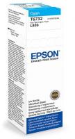 Чорнило Epson C13T67324A cyan 70ml