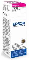 Чорнило Epson C13T67334A magenta 70ml