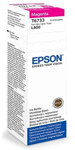 Чернила Epson C13T67334A magenta 70ml