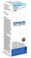 Чорнило Epson C13T67354A light cyan 70ml