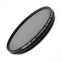 Нейтрально-сірий змінний світлофільтр Marumi 58mm DHG Vari. ND2-ND400