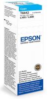 Чорнило Epson C13T66424A L100 / L200 cyan
