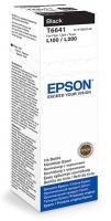 Чорнило Epson C13T66414A L100 / L200 black