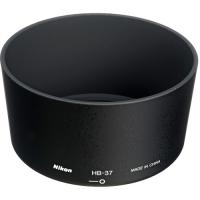 Бленда Nikon HB-37 для об'єктиву 55-200mm F/4-5.6G ED-IF AF-S DX VR