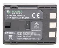 Акумулятор PowerPlant NB-2LH для камер Canon