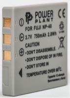 Акумулятор PowerPlant NP-40 для камер Fujifilm