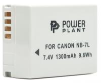 Акумулятор PowerPlant NB-7L (Canon)
