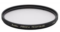 Софт фільтр Kenko 52mm Pro1 Digital SOFTON A