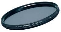 Світлофільтр поляризаційний Kenko 55mm Pro1 Digital CPL