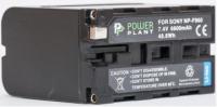 Акумуляторна батарея PowerPlant NP-F960 (Sony)