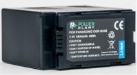 Акумулятор PowerPlant CGA-D54S (Panasonic)