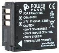 Акумулятор PowerPlant CGA-S007 для камер Panasonic