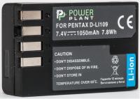 Акумулятор PowerPlant D-Li109 (Pentax)