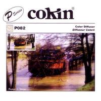 Світлофільтр Cokin P082 Color Diffuser