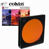 Світлофільтр Cokin P172 Variocolor Pink / Orange