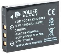 Акумулятор PowerPlant KLIC-5001 (Kodak)