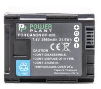 Акумулятор PowerPlant BP-828 для камер Canon