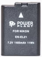 Акумулятор PowerPlant EN-EL21 (Nikon)