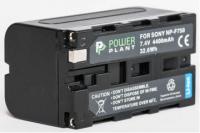Акумулятор PowerPlant NP-F750 (Sony)