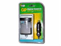 Зарядний пристрій GP Digital Camera Universal Li-Ion Charger (GPCHDSCGSLA-C1)