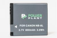 Акумулятор PowerPlant NB-8L для камер Canon