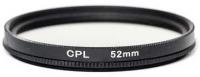 Світлофільтр поляризаційний PowerPlant 52mm CPL