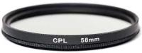 Світлофільтр поляризаційний PowerPlant 58mm CPL