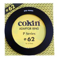 Кільце перехідне Cokin P462