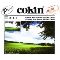Світлофільтр Cokin P121L Gradual Neutral Grey G2 Light (ND2)