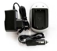 Зарядний пристрій PowerPlant для Panasonic DMW-BLE9 / DMW-BLG10