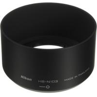 Бленда Nikon HB-N103 для об'єктивів 1 NIKKOR AW 10mm f/2.8, 1 NIKKOR AW 11-27.5mm f/3.5-5.6