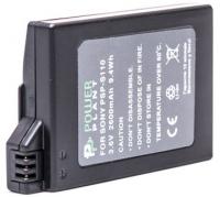 Акумулятор PowerPlant PSP-S110 (PSP-200) Li-Ion battery