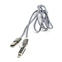 Кабель PowerPlant Quick Charge 2A 2-in-1 cotton USB 2.0 AM – Lightning/Micro 1м (gray)