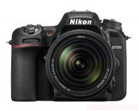 Фотокамера цифрова дзеркальна Nikon D7500 kit 18-140 VR