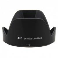 Бленда JJC LH-N106 Lens Hood