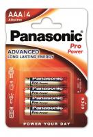 Батарейка лужна Panasonic PRO POWER AAA 1.5V, блістер, 4шт