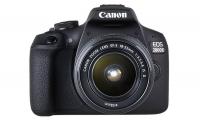 Фотокамера цифрова дзеркальна Canon EOS 2000D kit 18-55 IS II black