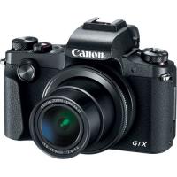 Фотоапарат Canon Powershot G1 X Mark III