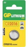 Батарейка GP CR2016 Lithium 3.0V