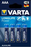 Батарейка лужна VARTA LONGLIFE Power AAA 1.5V, блістер, 4шт
