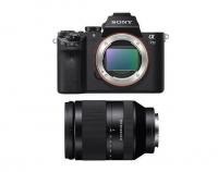 Фотокамера Sony Alpha A7II kit 24-240