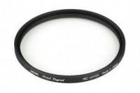 Світлофільтр ультрафіолетовий Hoya 67mm Pro1 Digital UV