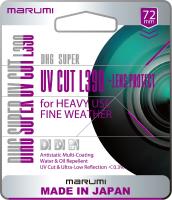 Захисний світлофільтр Marumi 55mm DHG Super UV + Lens Protect