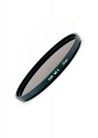 Світлофільтр нейтрально-сірий 82mm Marumi DHG ND8